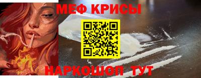 2c-b Лесосибирск
