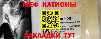 каннабис Ликино-Дулёво