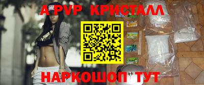 каннабис Ликино-Дулёво