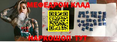 каннабис Ликино-Дулёво