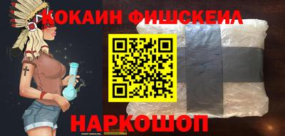 каннабис Ликино-Дулёво