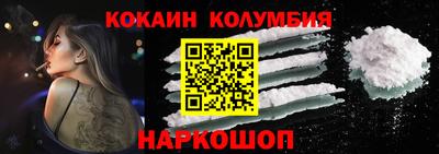 скорость mdpv Ливны