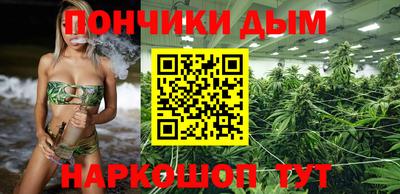 2c-b Лесосибирск