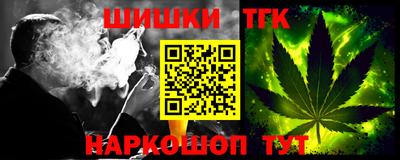 скорость mdpv Ливны