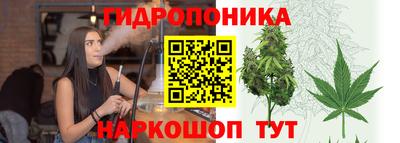 скорость mdpv Ливны
