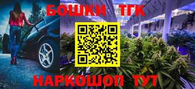 скорость mdpv Ливны