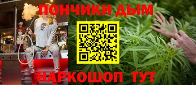 2c-b Лесосибирск