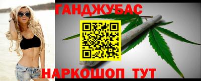 скорость mdpv Ливны