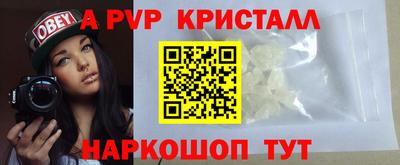 каннабис Ликино-Дулёво