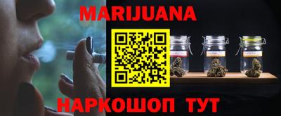 скорость mdpv Ливны