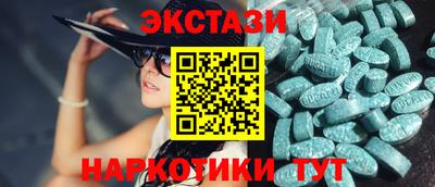 2c-b Лесосибирск