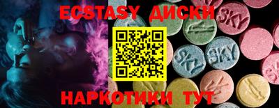 2c-b Лесосибирск
