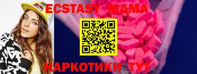 2c-b Лесосибирск