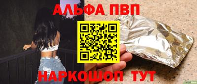2c-b Лесосибирск