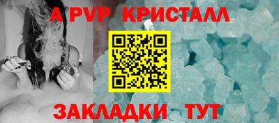 2c-b Лесосибирск