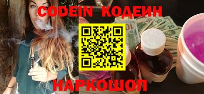 каннабис Ликино-Дулёво
