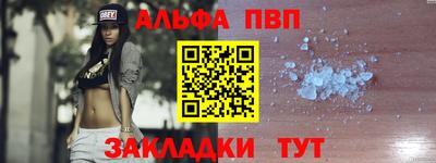 2c-b Лесосибирск