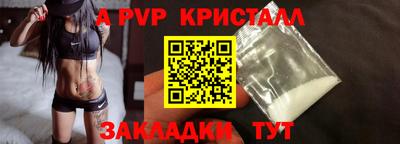 2c-b Лесосибирск
