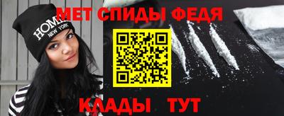 каннабис Ликино-Дулёво