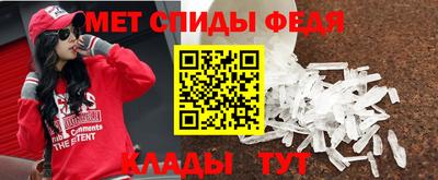 2c-b Лесосибирск
