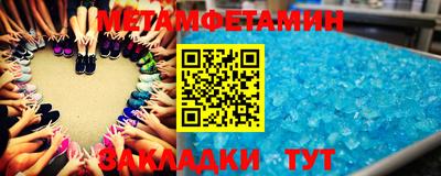 каннабис Ликино-Дулёво