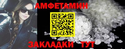 2c-b Лесосибирск