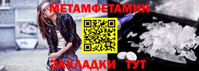 каннабис Ликино-Дулёво