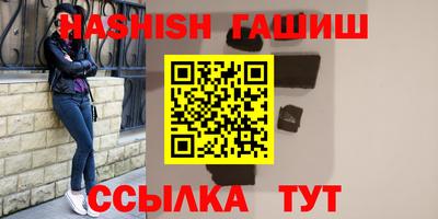 скорость mdpv Ливны