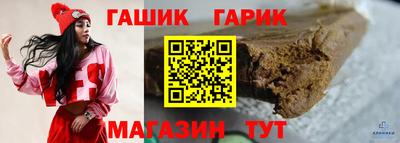 2c-b Лесосибирск