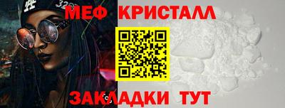каннабис Ликино-Дулёво