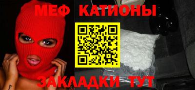 каннабис Ликино-Дулёво
