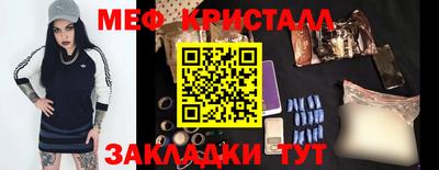 2c-b Лесосибирск