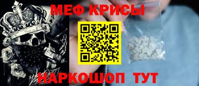 2c-b Лесосибирск